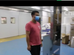 【MRJH智能消毒門 娛樂(lè)場(chǎng)所測(cè)溫門 酒吧KTV人臉識(shí)