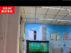 【美日直流FFU風(fēng)機(jī)過(guò)濾單元 無(wú)塵車間大風(fēng)力潔凈