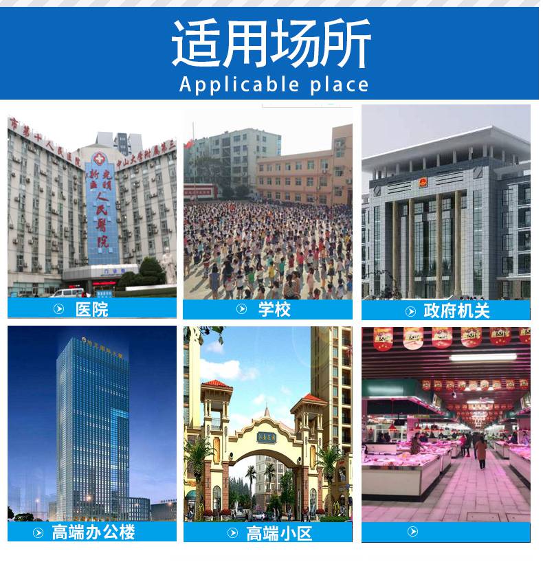 美日凈化無塵車間風(fēng)淋室潔凈風(fēng)淋室廣州風(fēng)淋室