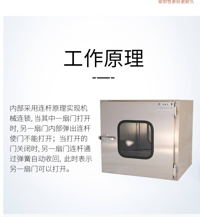 工業(yè)凈化高效出風(fēng)口四件套 高效過(guò)濾器送風(fēng)口散